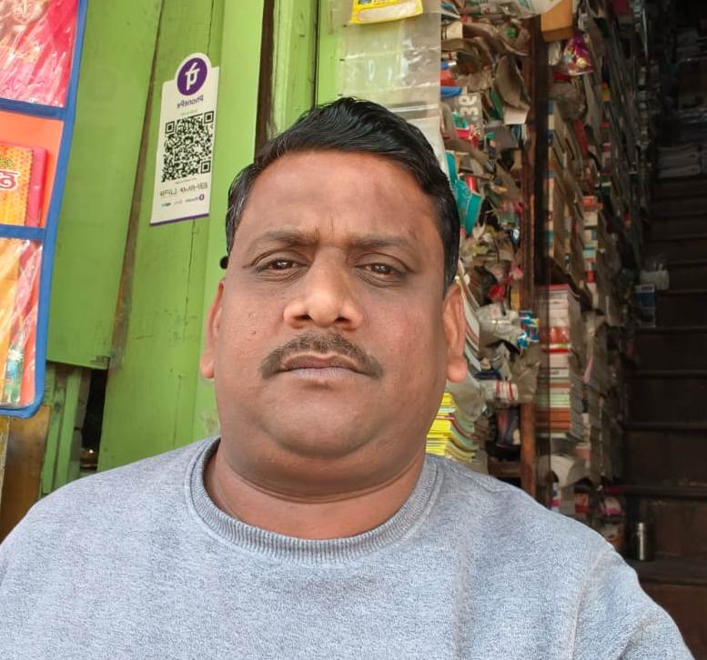 RUSTAGI SABHA REWARI